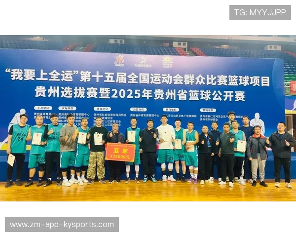 篮球联赛加强青训球员的学业辅导与成长保障体系，篮球 青训