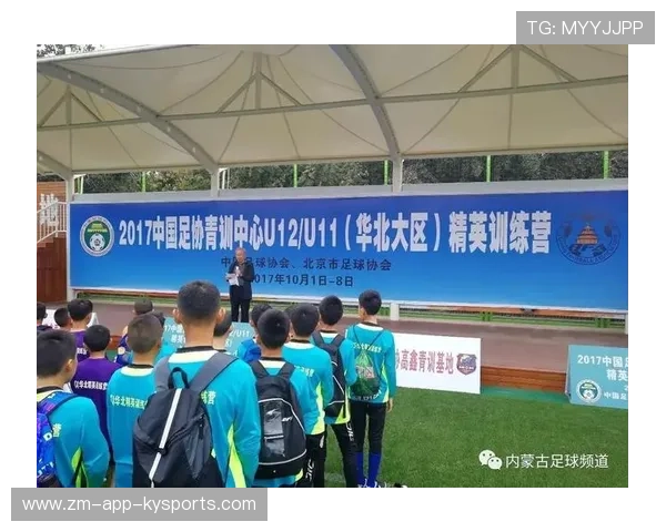 足球俱乐部在青训中推动品格教育与社会责任课程帮助球员全面成长